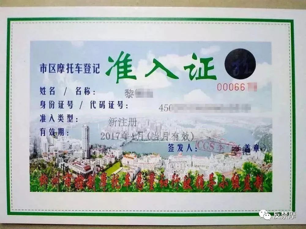 鼓式制動(dòng)器,摩托車剎車圈,輪轂剎車圈,Drum brake,摩托車制動(dòng)鐵套 鼓式制動(dòng)器,摩托車剎車圈,輪轂剎車圈,Drum brake,摩托車制動(dòng)鐵套